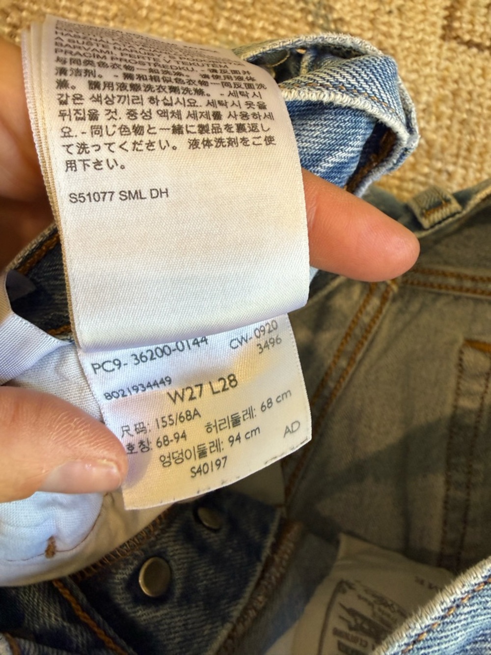 VINTAGE 501 Levi's - Picture 6 of 8